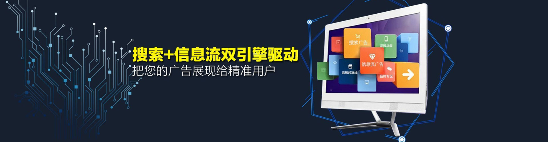 祁连竞价端口开户